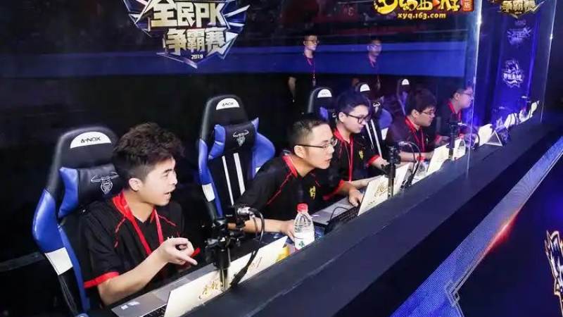 s16英雄联盟全球总决赛竞猜-lol竞猜官方网站-官方合作伙伴 地图资源争夺与团战节奏